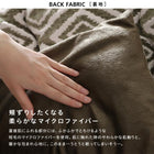 こたつ掛布団&敷布団2点セット 正方形 80×80cm 天板対応