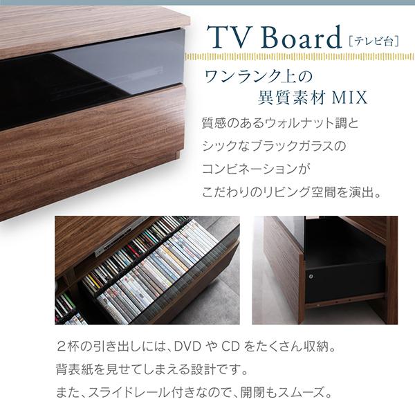 ソファ+テレビ台 1人掛け 北欧 リビング 2点セット
