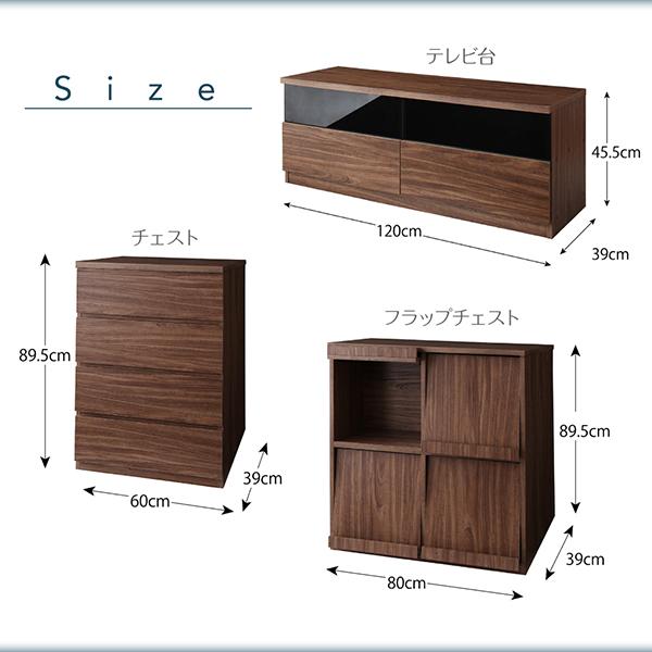ソファ+テレビ台 3人掛け 北欧 リビング 2点セット