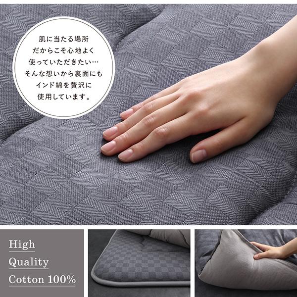 こたつ 掛布団&敷布団 2点セット 4尺長方形 80×120 天板対応 ブロックチェック柄