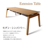 ダイニング 4点セット テーブル+チェア2脚＋ベンチ1脚 W140-240 オーク材 ウォールナット材 北欧伸縮式