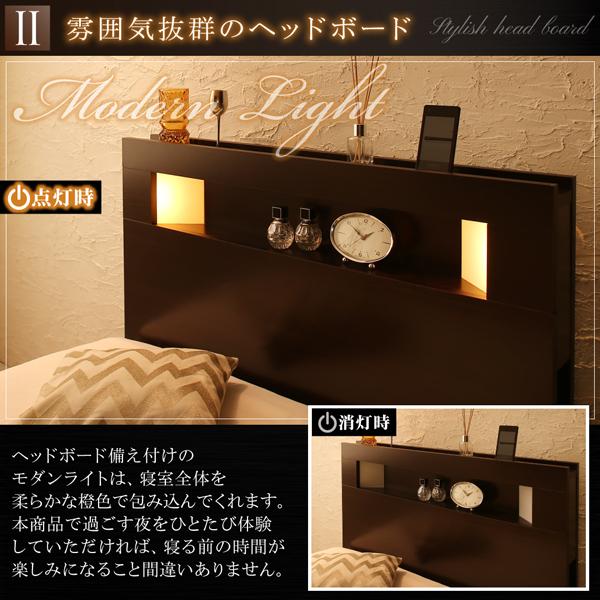 ベッドフレームのみ ガス圧 ベッド 収納 跳ね上げ 縦開き クイーン SS×2 深さラージ お客様組立
