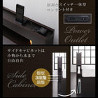 ガス式 ベッド 収納 跳ね上げ クイーン SS×2 薄型スタンダードポケットコイル 縦開き 深さグランド お客様組立