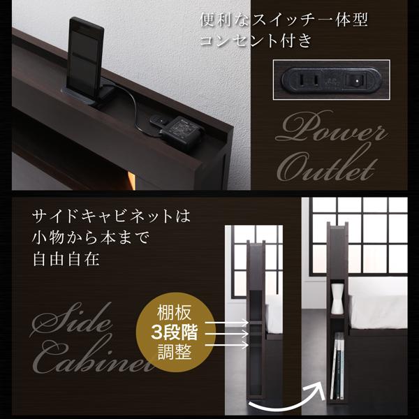 ガス式 ベッド 収納 跳ね上げ クイーン SS×2 薄型スタンダードポケットコイル 縦開き 深さグランド お客様組立