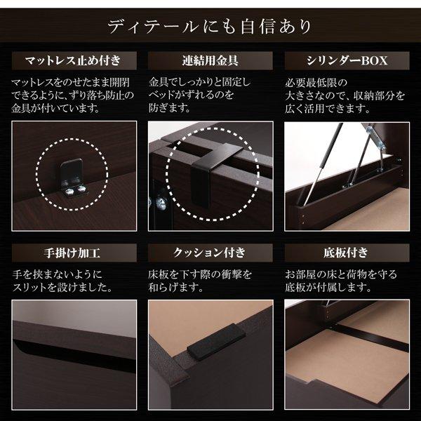 ガス式 ベッド 収納 跳ね上げ クイーン SS×2 マットレス付き フランスベッド マルチラススーパースプリング 縦開き 深さグランド お客様組立