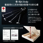 ベッド 収納 大型 ワイドK200 跳ね上げ 薄型スタンダードポケットコイル 縦開き 深さグランド 組立設置付 ライト付