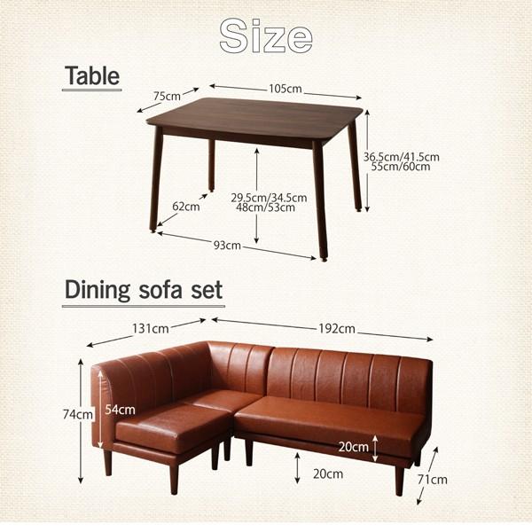 昇降テーブル テーブル W105 天然木ウォールナット材 北欧シンプル