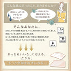 こたつ布団 掛布団&敷布団2点セット 正方形 80×80cm 天板対応 エスニック調