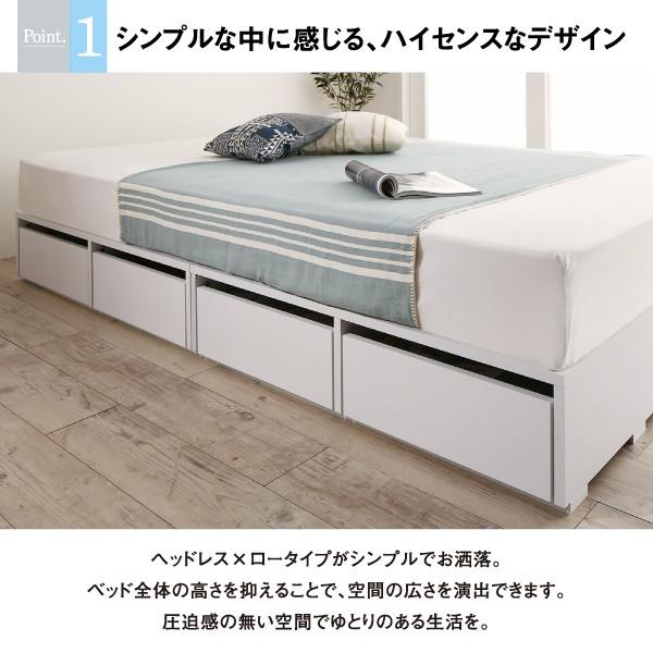 ゆとりのある空間！ローベッド 【公式通販】