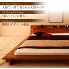ベッド ダブル ライト 大型ローベッド フランスベッド マルチラススーパースプリングマットレス付き