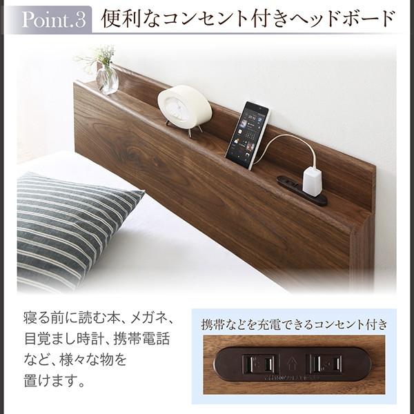 ベッド 連結 引き出し 収納 国産カバーポケットコイル A+Bタイプ ワイドK200