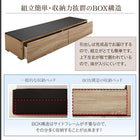 ベッド 連結 引き出し 収納 国産カバーポケットコイル A+Bタイプ ワイドK200