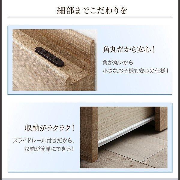 ベッド 連結 引き出し 収納 マットレス付き フランスベッド マルチラススーパースプリング A+Bタイプ クイーン SS×2)