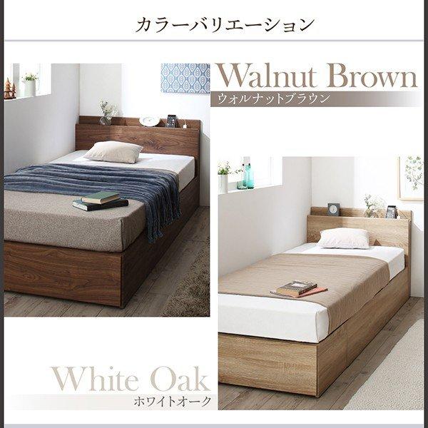 ベッド 連結 引き出し 収納 マットレス付き フランスベッド マルチラススーパースプリング A+Bタイプ クイーン SS×2)