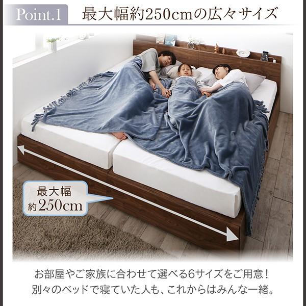 ベッド 連結 引き出し 収納 マットレス付き フランスベッド マルチラススーパースプリング A+Bタイプ クイーン SS×2)