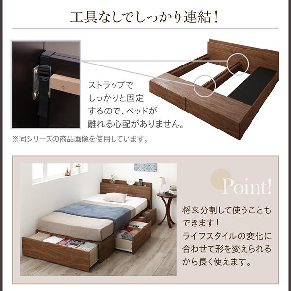 ベッド 連結 引き出し 収納 マットレス付き フランスベッド マルチラススーパースプリング A+Bタイプ クイーン SS×2)