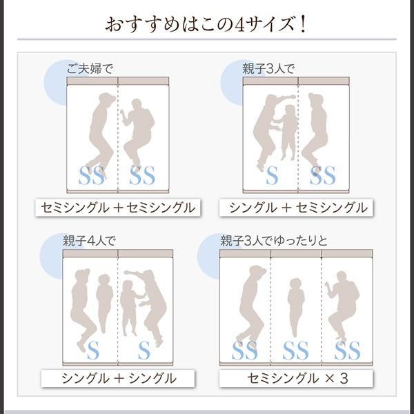 ベッド 連結 引き出し 収納 マットレス付き フランスベッド マルチラススーパースプリング A+Bタイプ クイーン SS×2)
