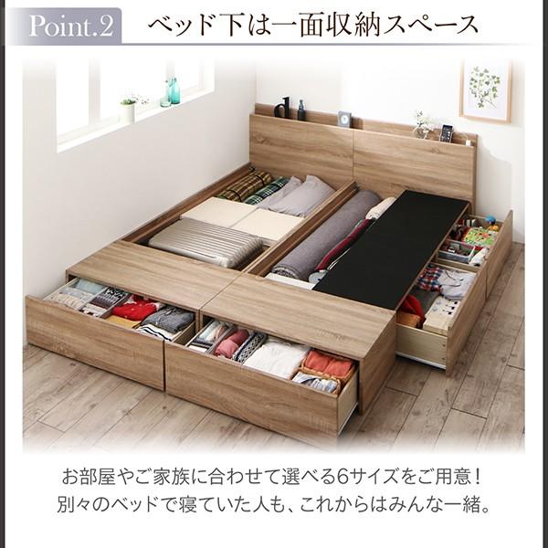 ベッド 連結 引き出し 収納 マットレス付き フランスベッド マルチラススーパースプリング A+Bタイプ クイーン SS×2)