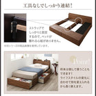 ベッド 引き出し 連結 収納 ベッドフレームのみ A+B+Bタイプ ワイドK240(SS×3