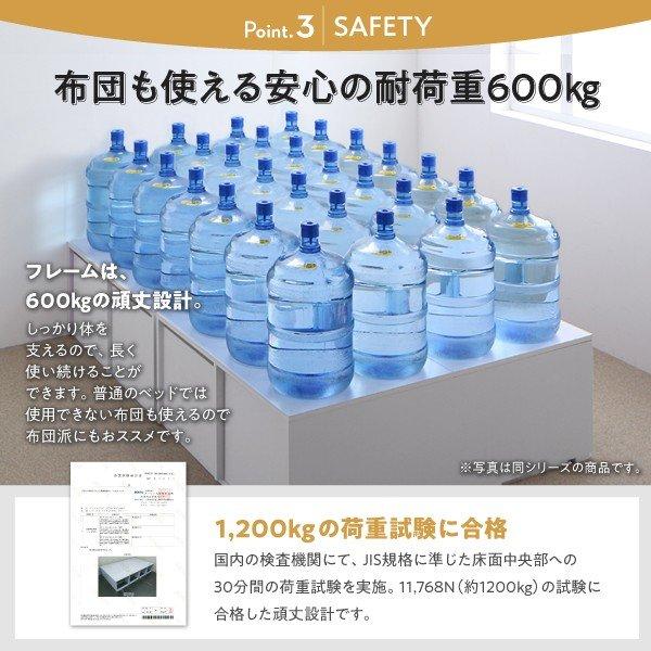 小上がり ひだまり ワイドK240(SD×2) フローリング調デザイン