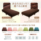 マットレスベッド セミダブル ポケットコイルマットレスタイプ 綿混素材 22cm 素材・色が選べる カバーリング 脚付き