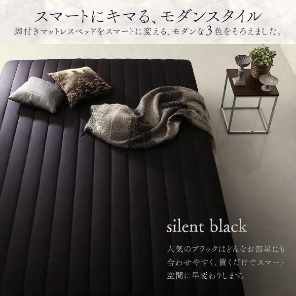 ベッド専用別売り品 パッド一体型ボックスシーツ単品 シングル レギュラー丈 マットレス