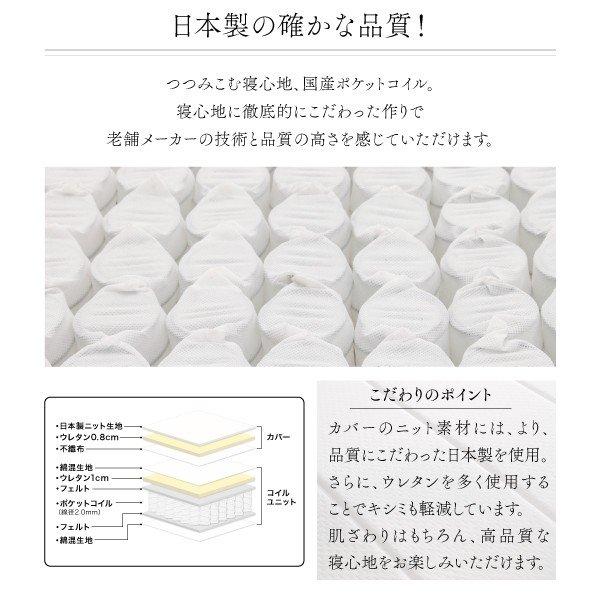 専用別売り品 パッド一体型ボックスシーツ セミダブル レギュラー丈
