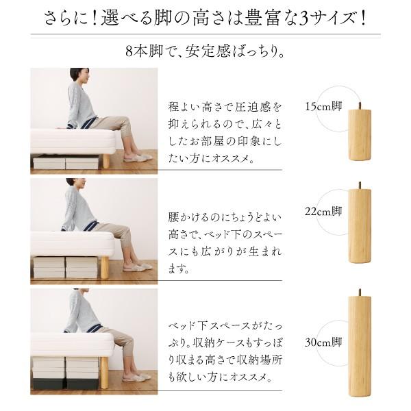 専用別売り品 パッド一体型ボックスシーツ セミダブル レギュラー丈