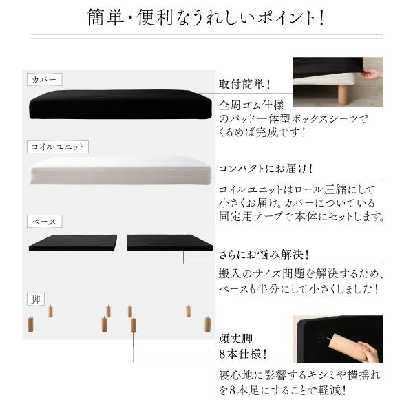 専用別売り品 パッド一体型ボックスシーツ セミダブル レギュラー丈
