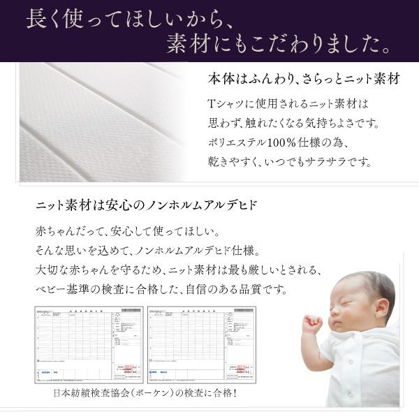 専用別売り品 パッド一体型ボックスシーツ セミダブル レギュラー丈