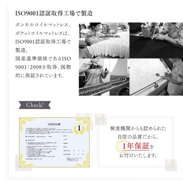 専用別売り品 パッド一体型ボックスシーツ セミダブル レギュラー丈