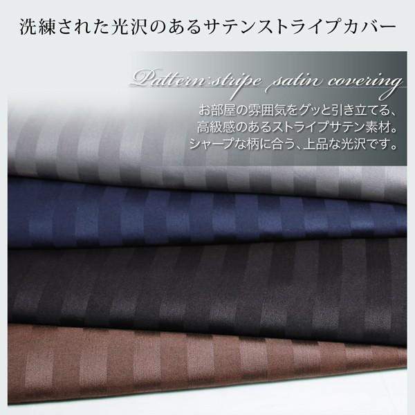こたつ4点セット テーブル＋掛・敷布団＋布団カバー 鏡面仕上 5尺長方形 80×150cm