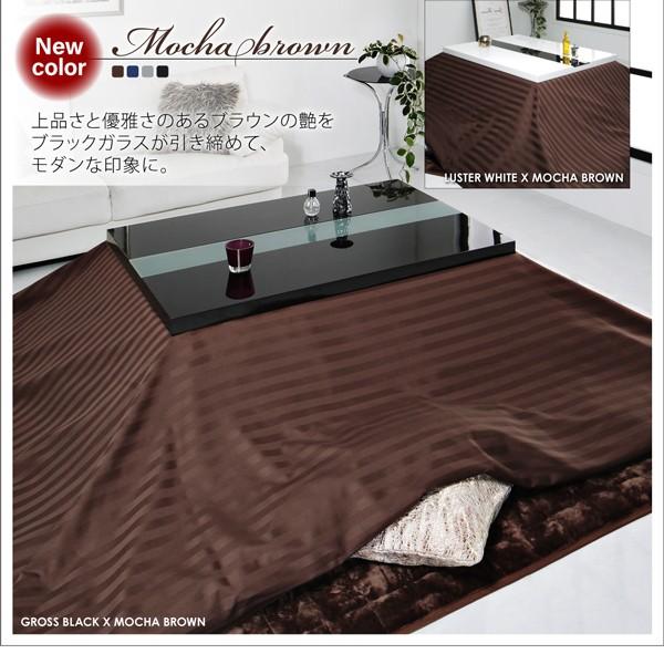 こたつ4点セット テーブル＋掛・敷布団＋布団カバー 鏡面仕上 5尺長方形 80×150cm