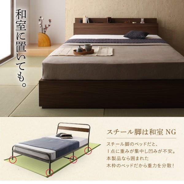 ベッド セミダブル フランスベッドマルチラススーパースプリング 収納ベッド