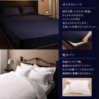 フランスベッド マルチラススーパースプリングマットレス付き ベッド 寝具カバーセット付 ダブル