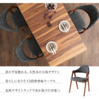 伸縮式ダイニング 6点セット(テーブル+チェア4脚+ベンチ1脚) W120-180 北欧 天然木 ウォールナット材