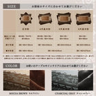 こたつ掛&敷布団2点セット 5mm厚ウレタン入り敷布団タイプ 6尺長方形 90×180cm 天板対応 裏毛布付きリゾートモダン