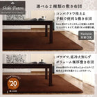 こたつ掛&敷布団2点セット 5mm厚ウレタン入り敷布団タイプ 6尺長方形 90×180cm 天板対応 裏毛布付きリゾートモダン