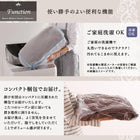 こたつ掛&敷布団2点セット ウレタン4倍入り極厚敷布団タイプ 正方形 75×75cm 天板対応 裏毛布付きリゾートモダン