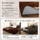 こたつ掛&敷布団2点セット ウレタン4倍入り極厚敷布団タイプ 6尺長方形 90×180cm 天板対応 裏毛布付きリゾートモダン