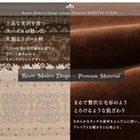 こたつ掛&敷布団2点セット ウレタン4倍入り極厚敷布団タイプ 6尺長方形 90×180cm 天板対応 裏毛布付きリゾートモダン