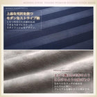 こたつ掛布団&敷布団2点セット 5mm厚ウレタン入り敷布団タイプ 6尺長方形 90×180cm 天板対応 裏プレミアム毛布つき