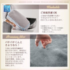 こたつ掛布団&敷布団2点セット ウレタン4倍入り極厚敷布団タイプ 正方形 75×75cm 天板対応 裏プレミアム毛布つき