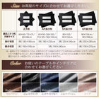 こたつ掛布団&敷布団2点セット ウレタン4倍入り極厚敷布団タイプ 正方形 75×75cm 天板対応 裏プレミアム毛布つき