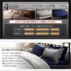 掛布団カバー 単品 キング 冬のホテルスタイル