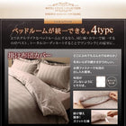 布団カバーセット ベッド用 キング4点セット 冬のホテルスタイル (ピローケースｘ 2 掛布団カバー, ボックスシーツ)