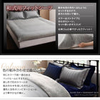 布団カバーセット ベッド用 キング4点セット 冬のホテルスタイル (ピローケースｘ 2 掛布団カバー, ボックスシーツ)
