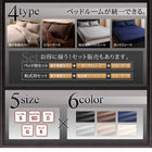 布団カバーセット ベッド用 キング4点セット 冬のホテルスタイル (ピローケースｘ 2 掛布団カバー, ボックスシーツ)