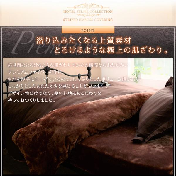 布団カバーセット ベッド用 キング4点セット 冬のホテルスタイル (ピローケースｘ 2 掛布団カバー, ボックスシーツ)