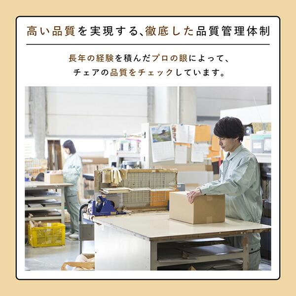 立ち上がり防止ベルト付き天然木スタッキングベビーチェア